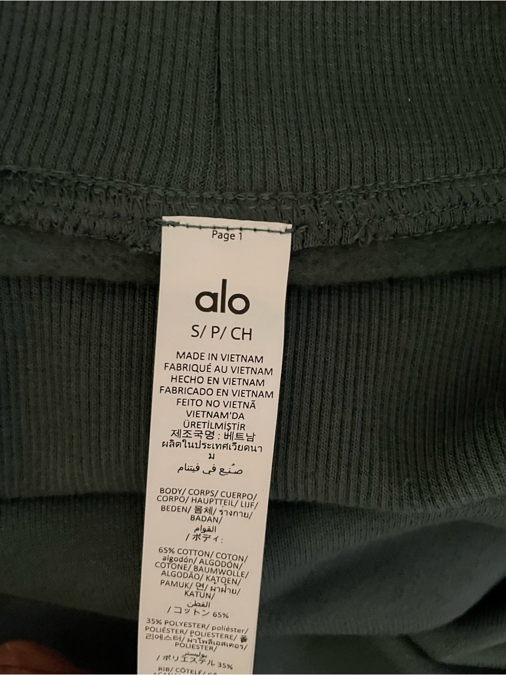 Alo Yoga NWT Hazy Mock Neck Pullover Sweatshirt Pockets in Clover Green Size S - Picture 8 of 10